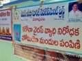 Coronavirus preventive medicine distributed by UARDT at Sripada Srivallabha Maha Samsthanam, Pithapuram on 15-March-2020