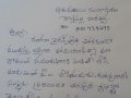 Coronavirus preventive medicine distributed by UARDT at U.Kothapalli Village on 20-March-2020