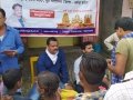 Coronavirus preventive medicine distributed by UARDT at Raghunaadhpur Village, Mosiyari District, Bihar on 20-March-2020