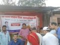 Coronavirus preventive medicine distributed by UARDT at Raghunaadhpur Village, Mosiyari District, Bihar on 20-March-2020