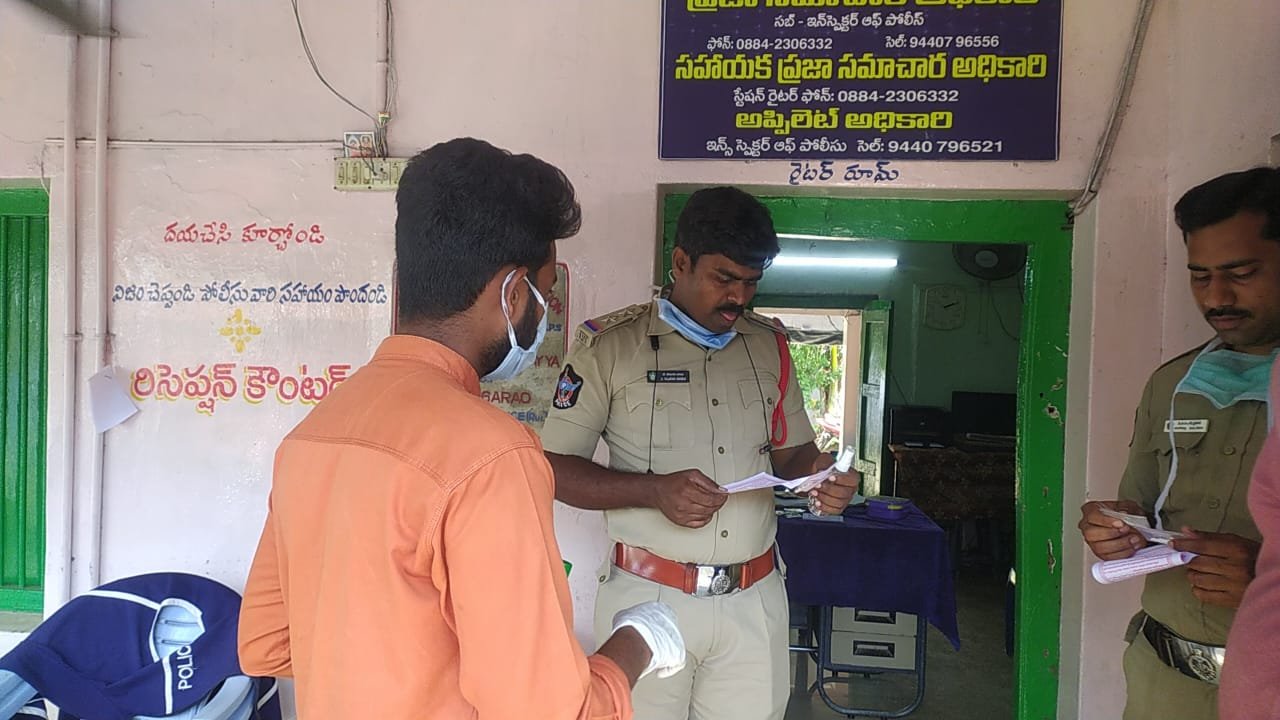 07-Coronavirus-Tetagunta-Annavaram-26March2020