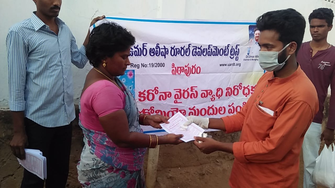 18-Coronavirus-Tetagunta-Annavaram-26March2020