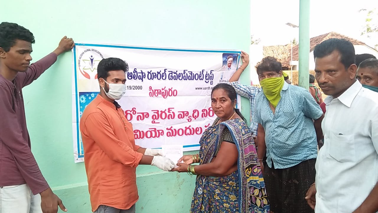 21-Coronavirus-Tetagunta-Annavaram-26March2020