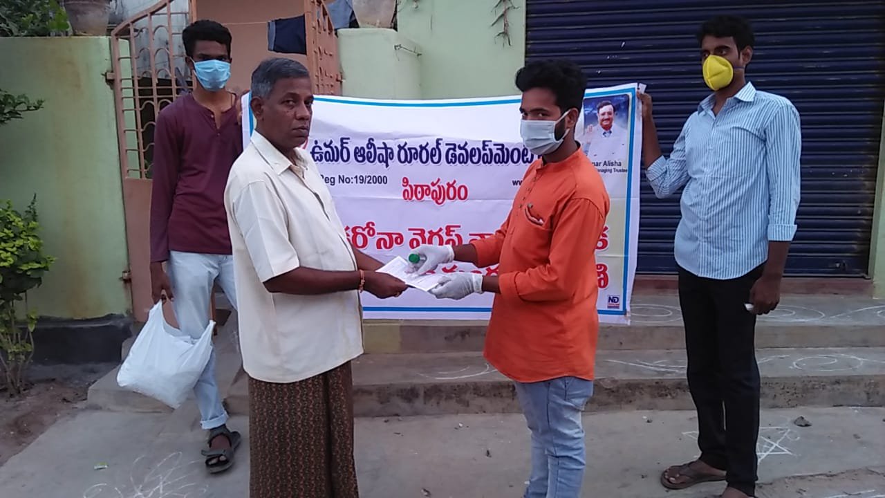 23-Coronavirus-Tetagunta-Annavaram-26March2020