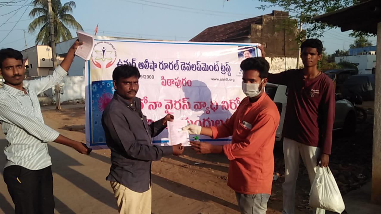 30-Coronavirus-Tetagunta-Annavaram-26March2020