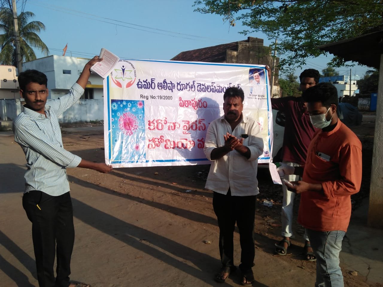 36-Coronavirus-Tetagunta-Annavaram-26March2020