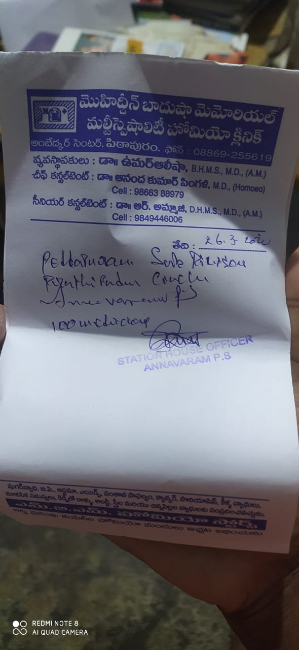 38-Coronavirus-Tetagunta-Annavaram-26March2020