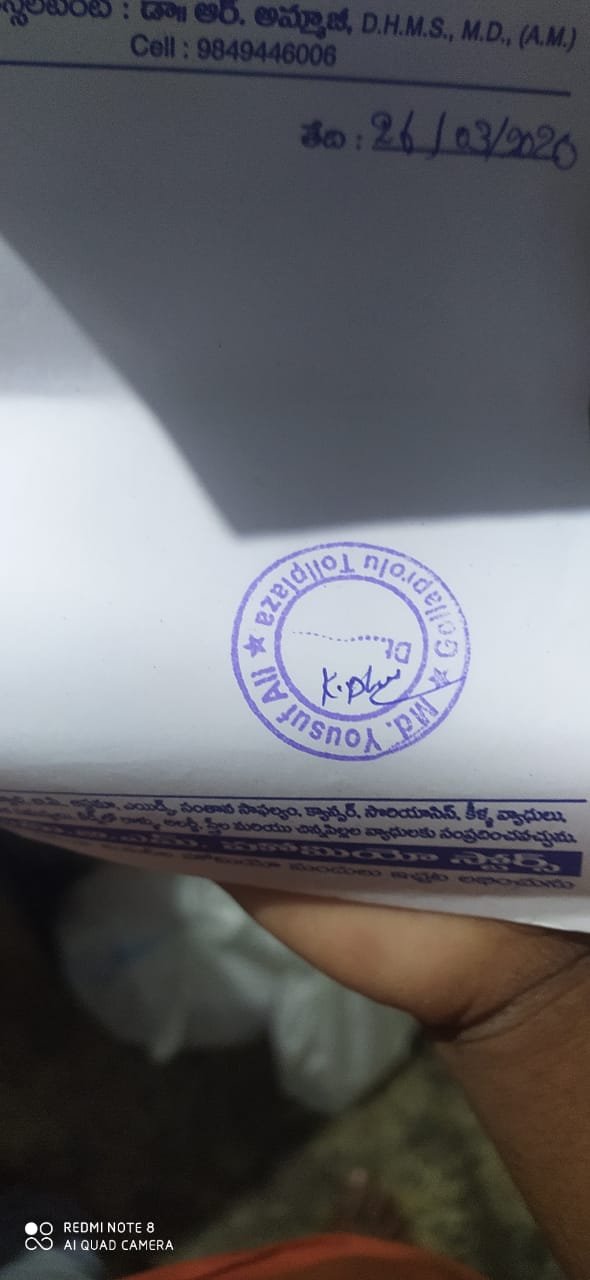 39-Coronavirus-Tetagunta-Annavaram-26March2020