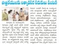 01-May-2020 Visakhatoday