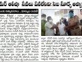 02-May-2020 Kostha Prabha