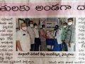 07-06-2021YERRABARTA-NEWS