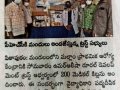 08-06-2021-SAKSHI