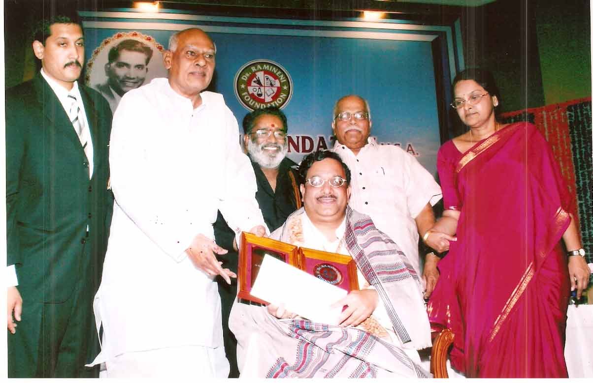 Ramineni Award 2007