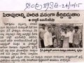 News Paper Clipping on Make Pithapuram Green in Andhra Jyothi