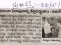 News Paper Clipping on Make Pithapuram Green in Prajasakthi