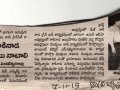 News Clipping about Make Kakinada Green in Andhra Jyothi