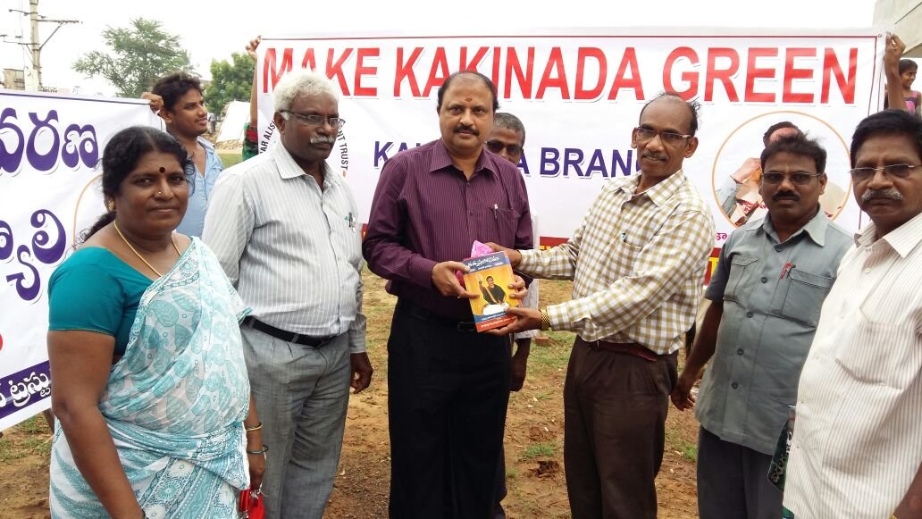 World Environment Day - Kakinada rally and plantation program