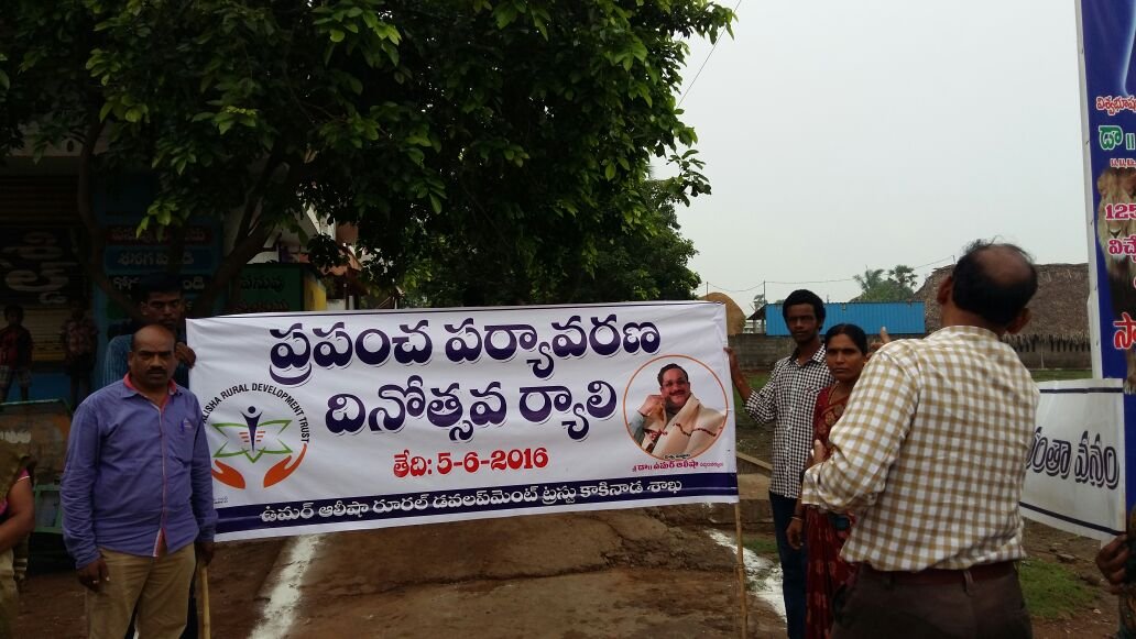 World Environment Day - Kakinada rally and plantation program
