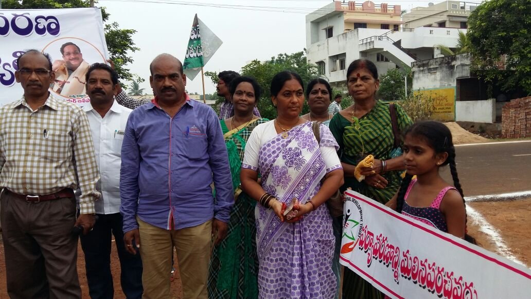 World Environment Day - Kakinada rally and plantation program