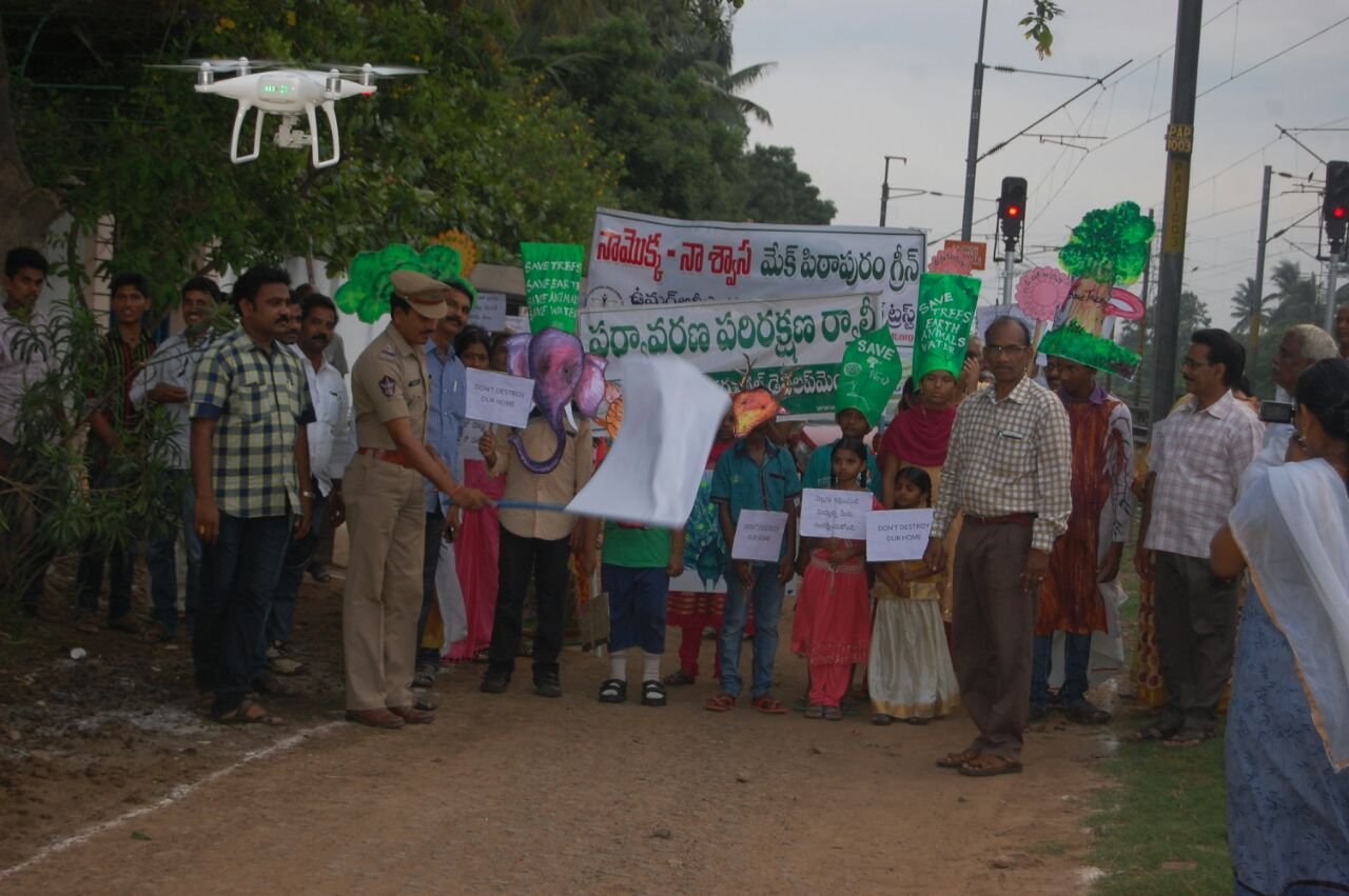 World Environment Day Rally - Pithapuram