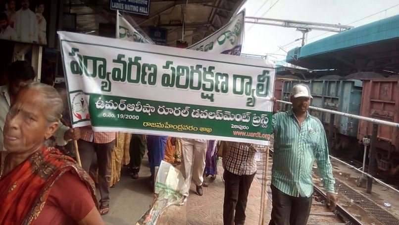 World Environment Day - Rally At Rajahmundry Gouthami Ghat ashram
