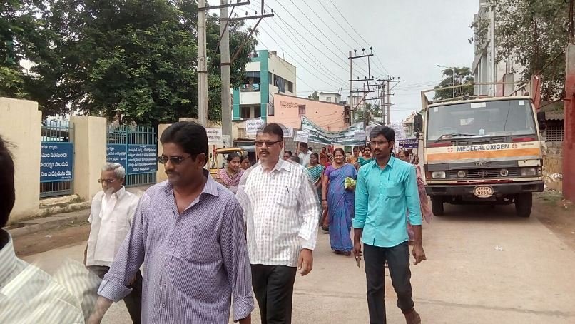 World Environment Day - Rally At Rajahmundry Gouthami Ghat ashram