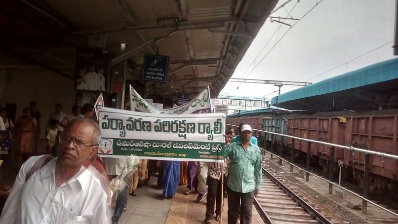 World Environment Day - Rally At Rajahmundry Gouthami Ghat ashram