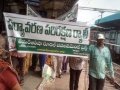World Environment Day - Rally At Rajahmundry Gouthami Ghat ashram