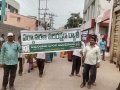 World Environment Day - Rally At Rajahmundry Gouthami Ghat ashram
