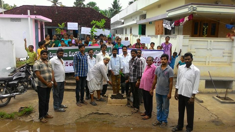 World Environment Day Rally, Relangi;Local ZPTC, MPTC, Vice President and Trust volunteers participated