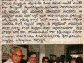 18-6-2016-Vartha