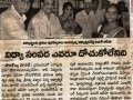 19-6-2016-Aandhrajyothi