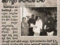 Surya  2016-09-17