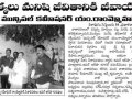 2016-17-09 Vartha news cliping