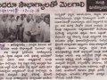 Visalandhra -13-10-2016