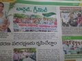 World Environment Day at KBR Park, Hyderabad on June 5th 2017