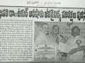 Janaspandana- 23rd May 2018-BiodiversityAward