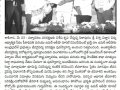 Samacharam 23rd May 2018-BiodiversityAward
