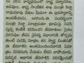 Visalandhra - 23rd May 2018-BiodiversityAward