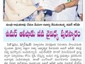 News Clipping 2018-05-23 at 2.34.52 AM