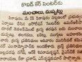 24-05-2021-Aandhra-Jyothi