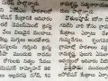 24-05-2021-Eenadu