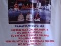 20Nov2021-Annaprasadam-Arunachalam-02