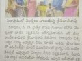 27-5-2022-Andhra-Jyothi-paper