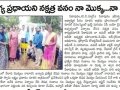 27-5-2022-D.D.NEWS_