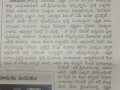 27-5-2022-Eenadu-paper-
