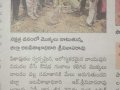 27-5-2022-Sakshi