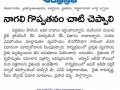 AANDHRA-PRABHA-15-06-2022-2