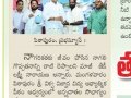 AANDHRA-PRABHA-15-06-2022