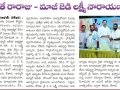 ABHAI-15-06-2022